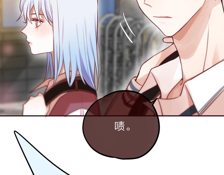 第9话 朋友106
