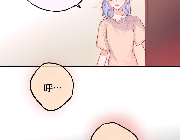 第40话 突破口1