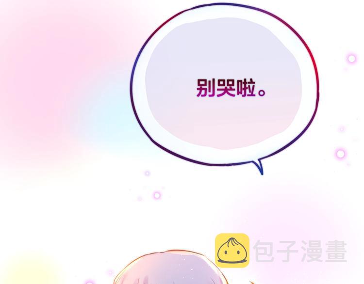 第16话 火花1