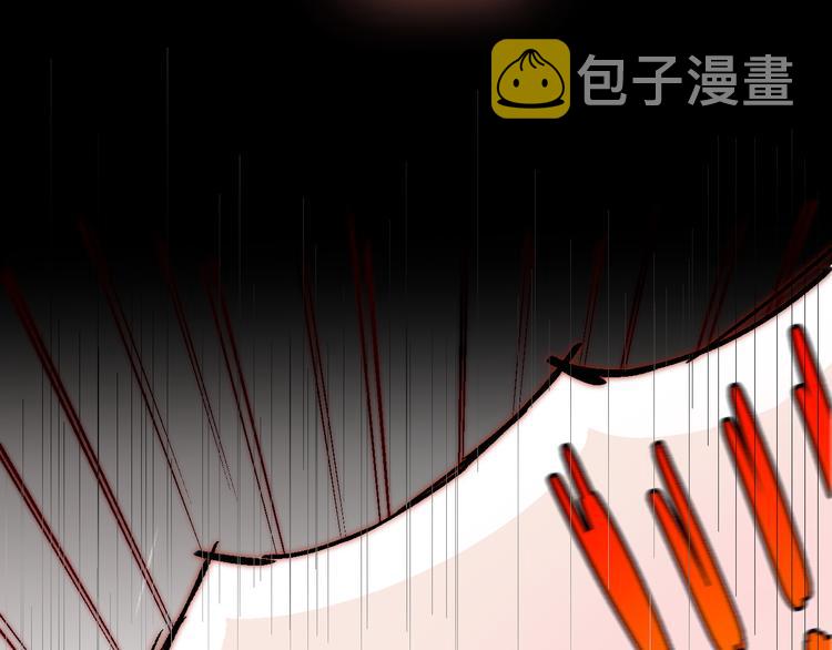 第1话 命“数”89
