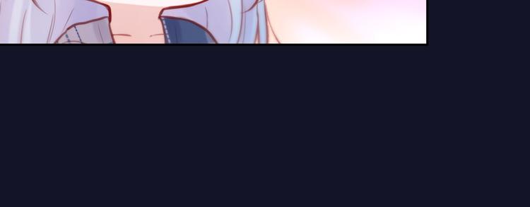 第46话 邹夜有危险？29