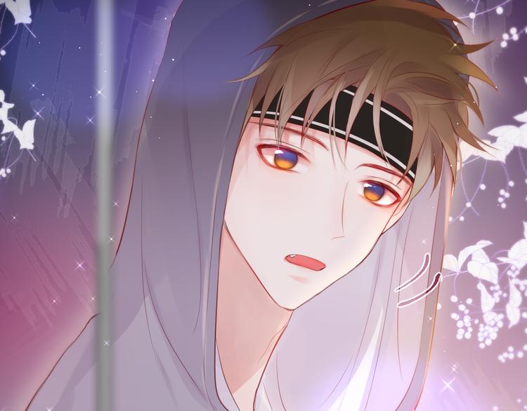 第75话 喜欢你这件心事74