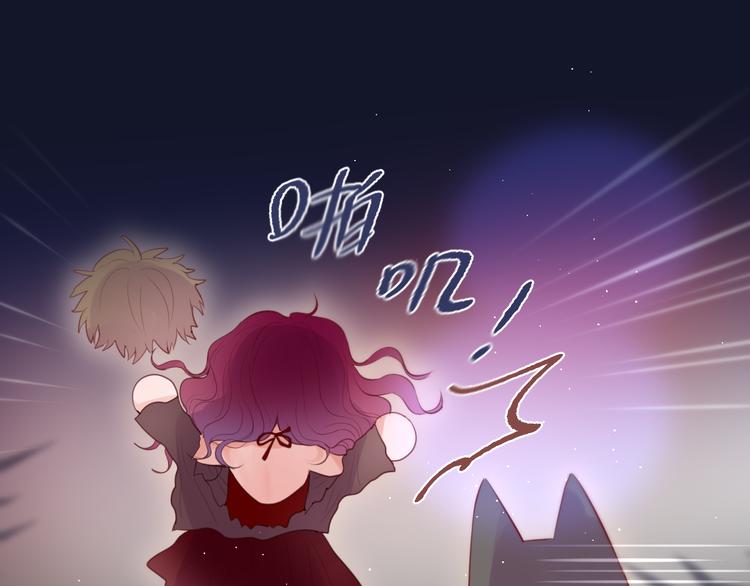 特别篇 笨蛋84