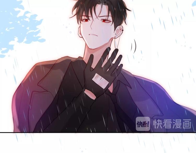 第30话 沉默的守护113