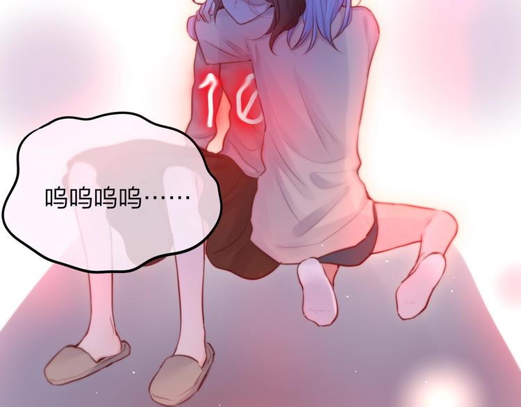 第40话 突破口21
