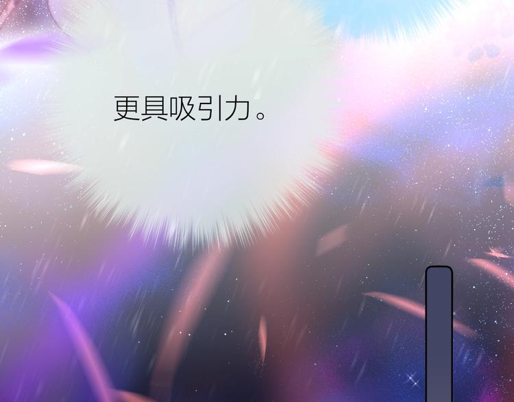 第91话 归来的剑102