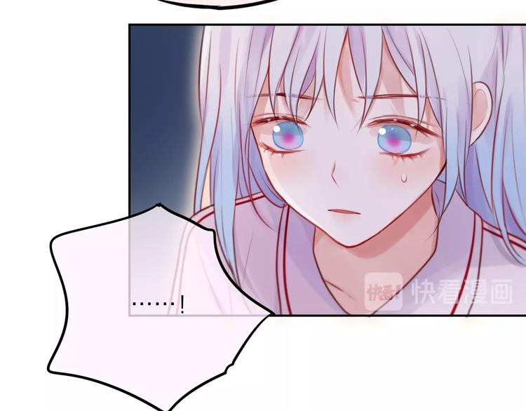 第36话 破碎的声音97
