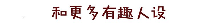 第73话 苦涩143