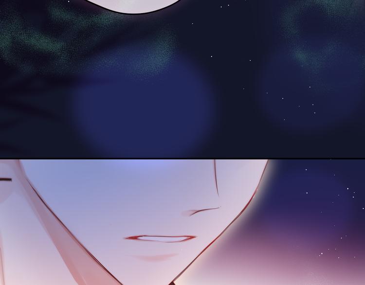 第73话 苦涩90