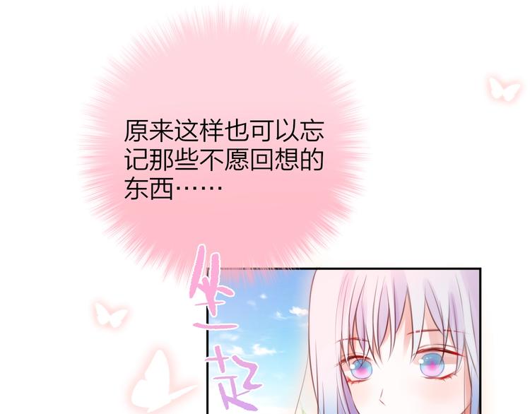 第39话 黑甜梦终55
