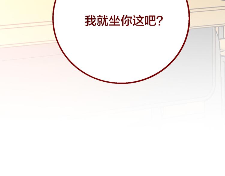 第3话 死亡率为08