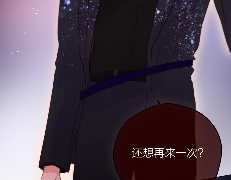 第70话 死神舞会72
