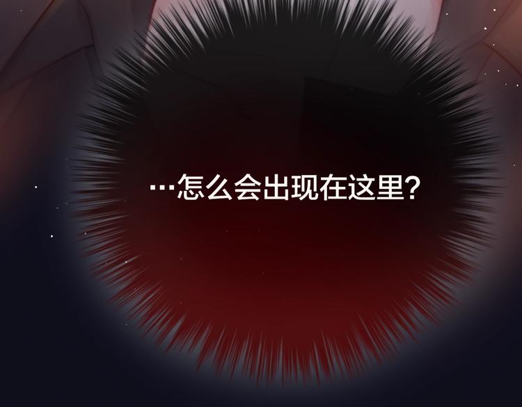 第40话 突破口54