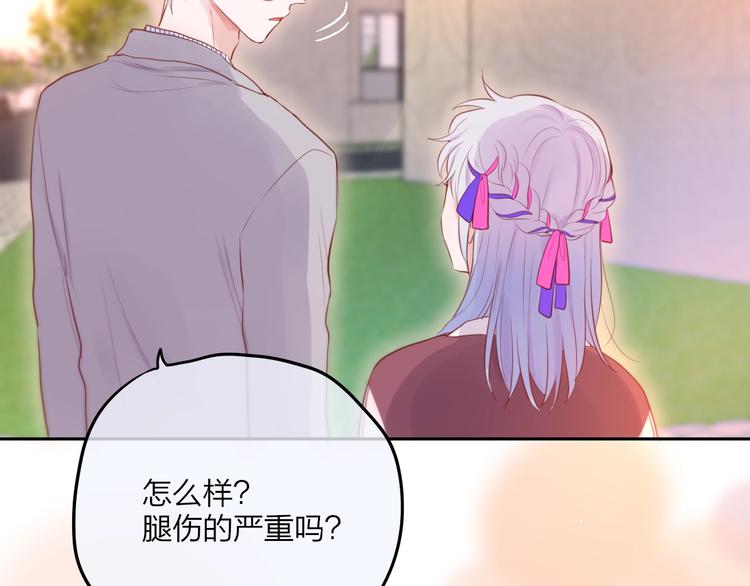 第65话 哥哥的权利18