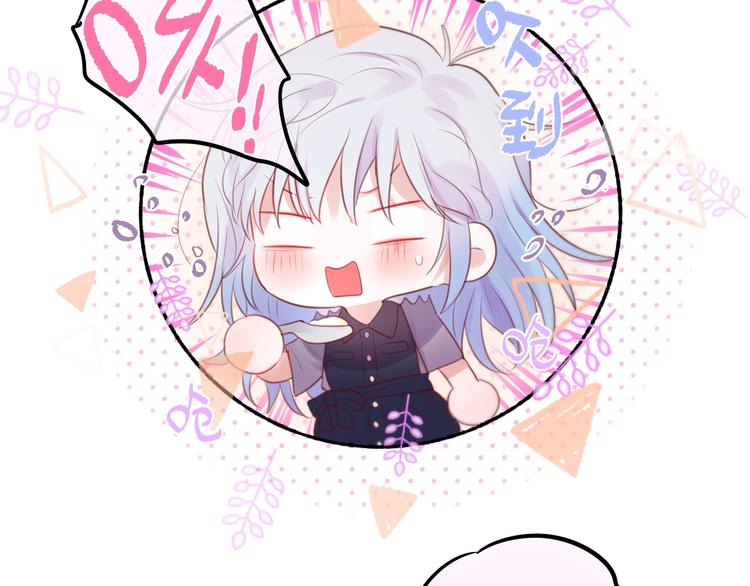 第49话 爱心早餐61