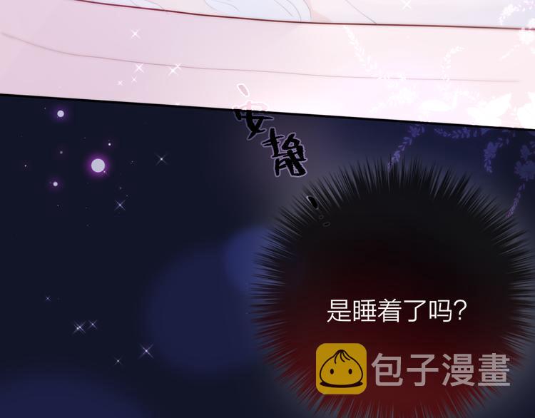 第79话 晚安59