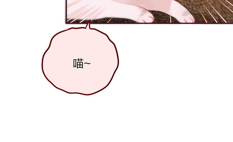 第9话 朋友40