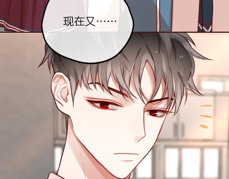 第4话 触碰89