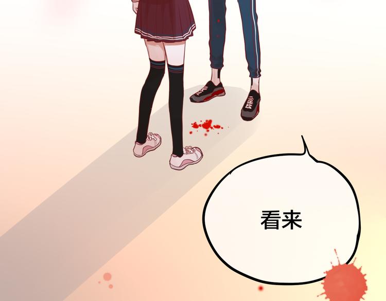第4话 触碰108