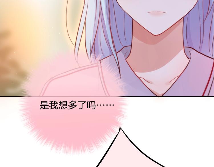 第34话 半神65