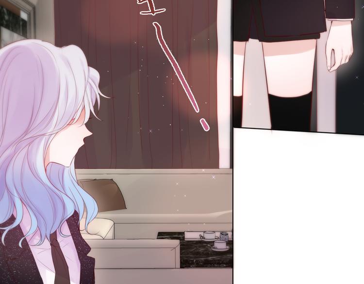 第89话 补偿29