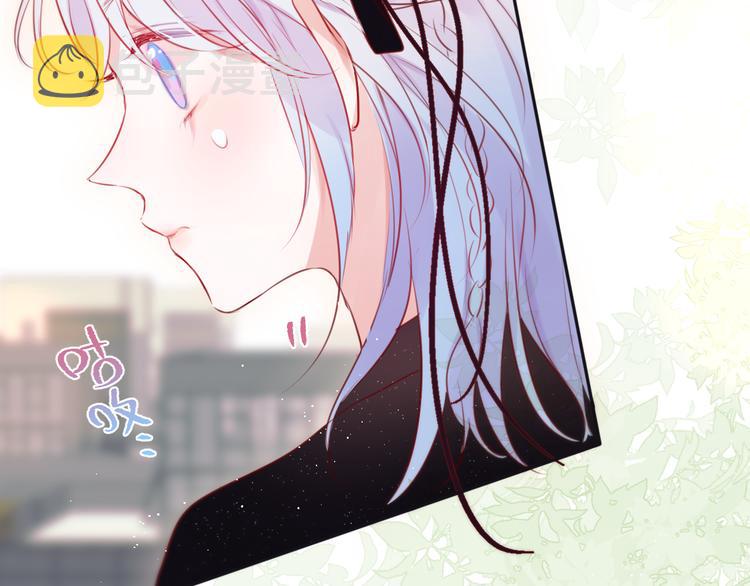 第84话  见面礼节？71