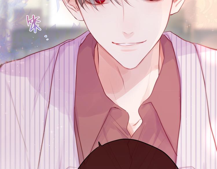 第84话  见面礼节？87