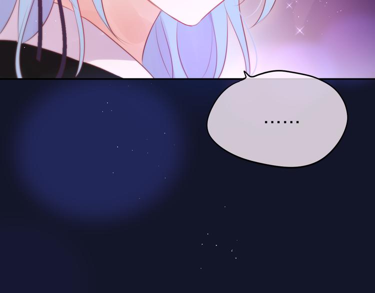 第77话 专属法力108