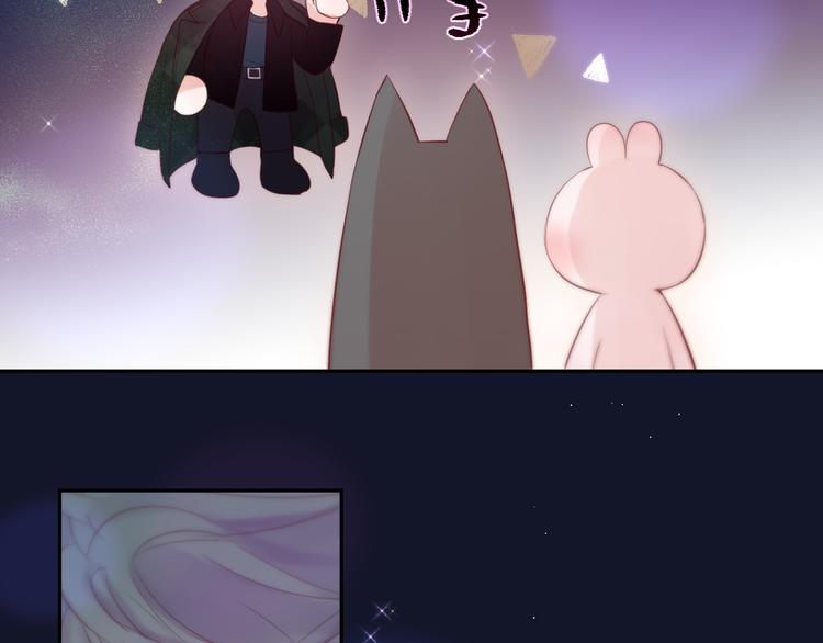 第78话 她刚刚亲了我？！36