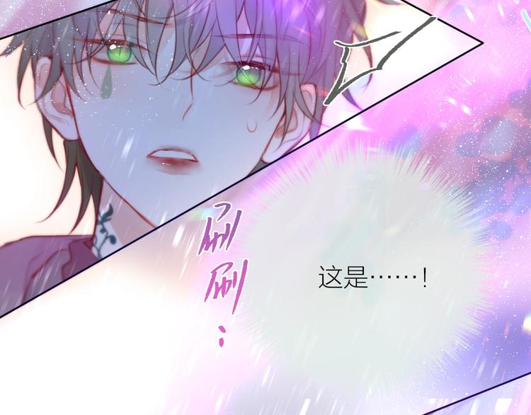 第91话 归来的剑86