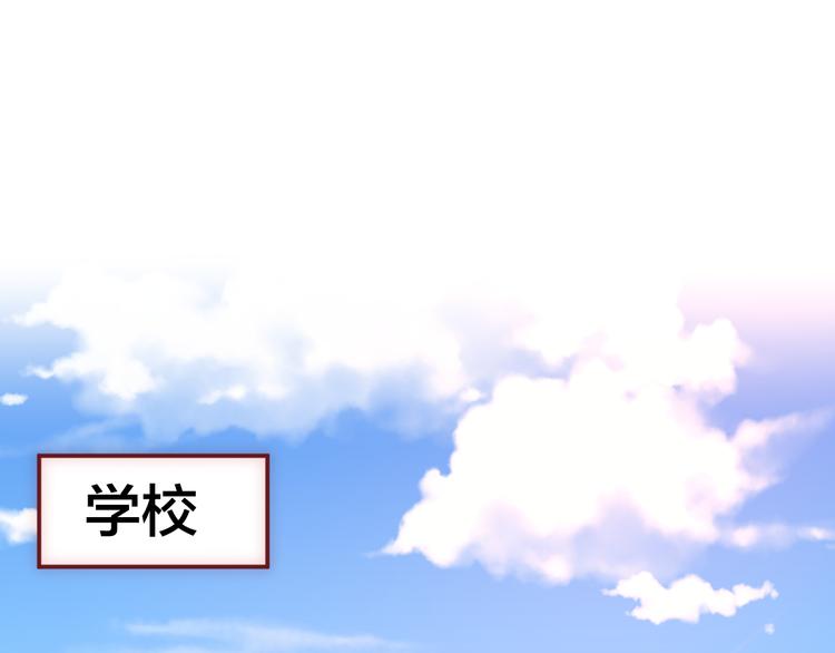 第4话 触碰9