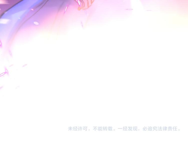 第56话 应该做的事119
