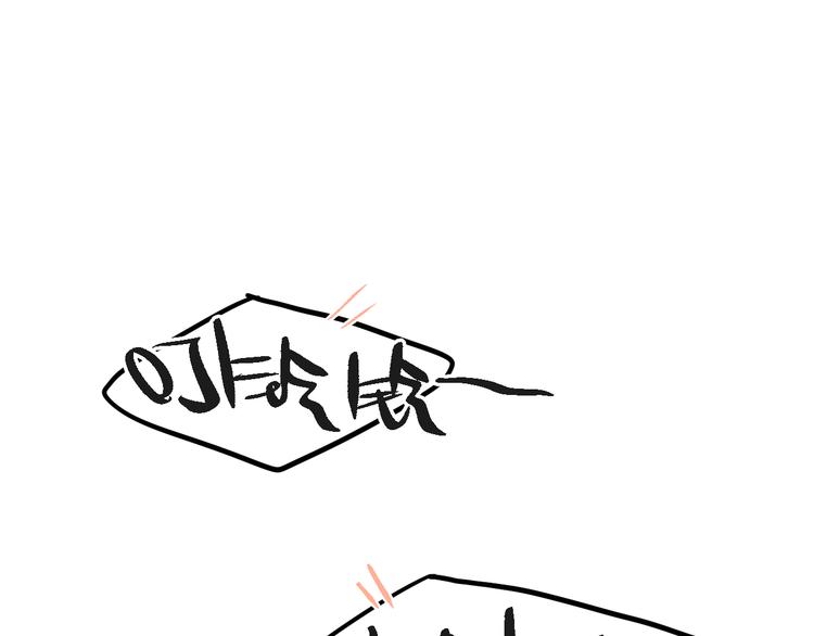 第3话 死亡率为046