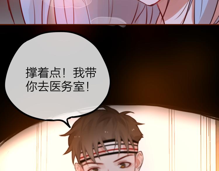 第6话 她的选择109