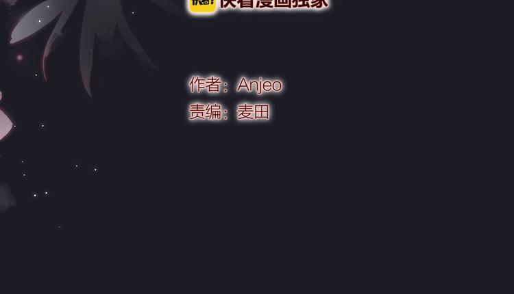 第28话 沉睡魔咒15