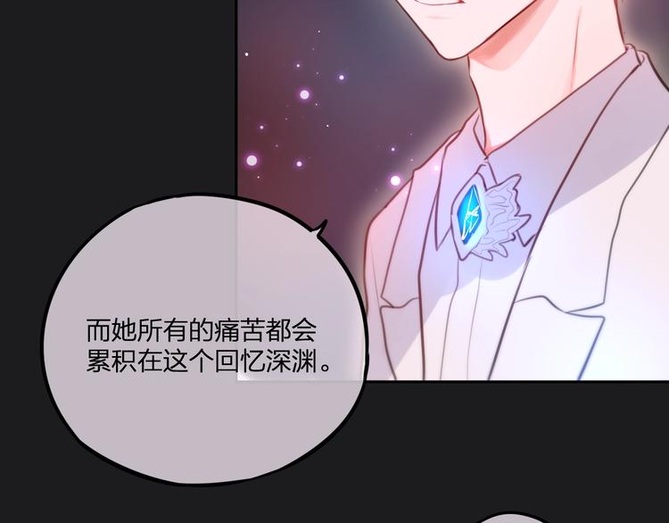 第35话 拯救100