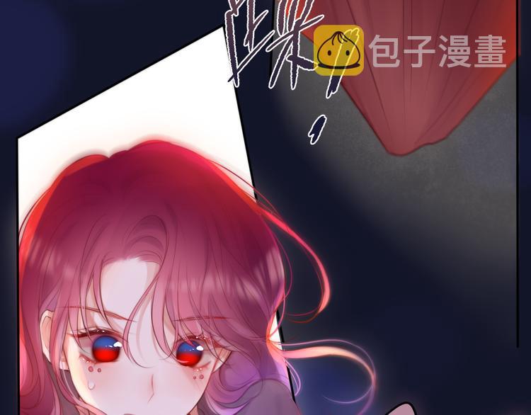 特别篇 笨蛋74