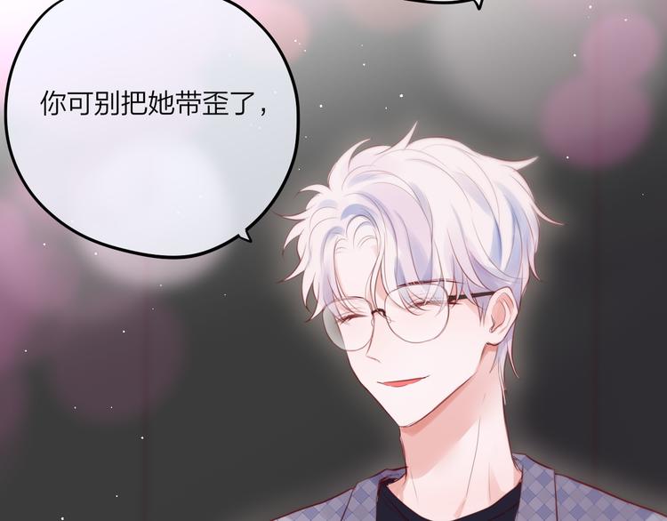 第67话 鸢小姐的请帖66