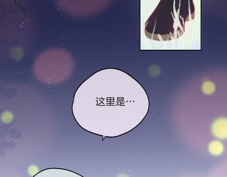 第81话 生之瀑38