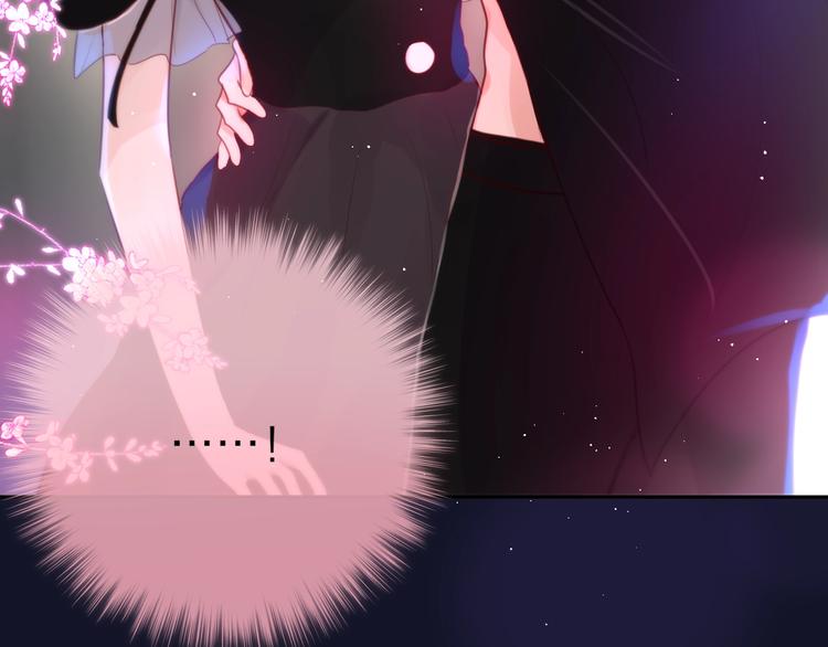 第53话 静谧的夜，和想说的话101
