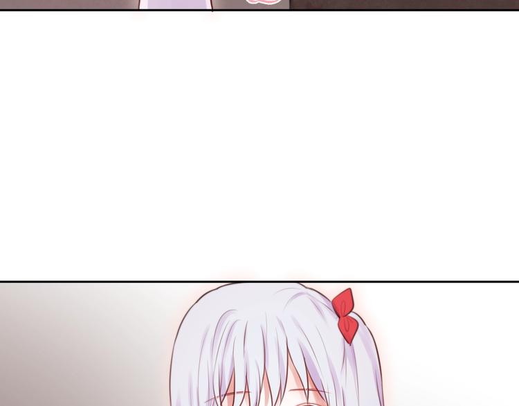 第33话 少女的考验？76