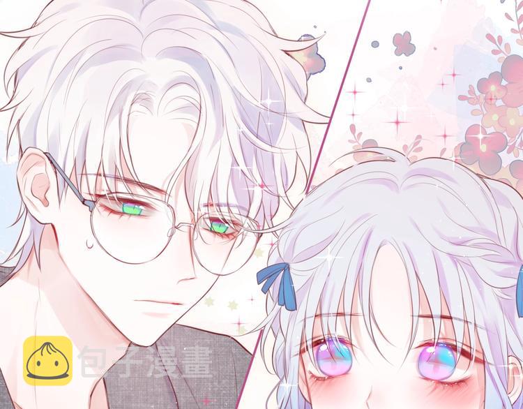第75话 喜欢你这件心事117