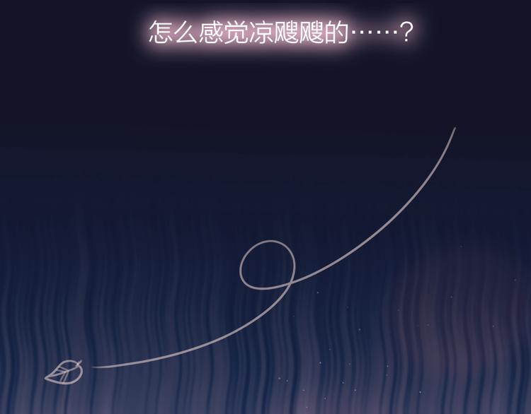 第45话 无家可归32