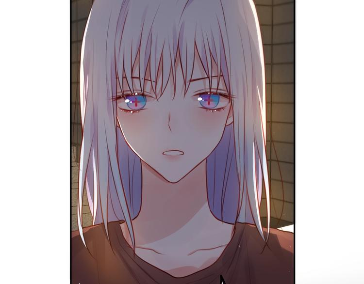 第21话 安全的距离101