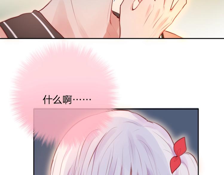 第34话 半神89