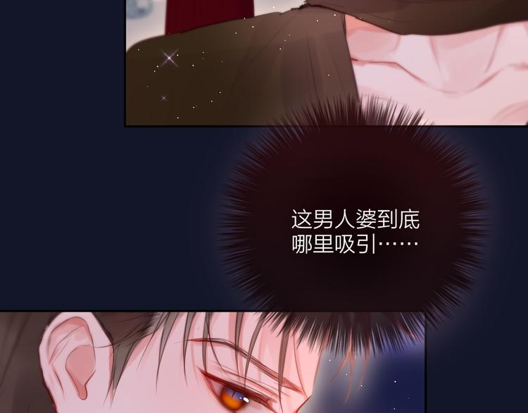 特别篇 笨蛋57