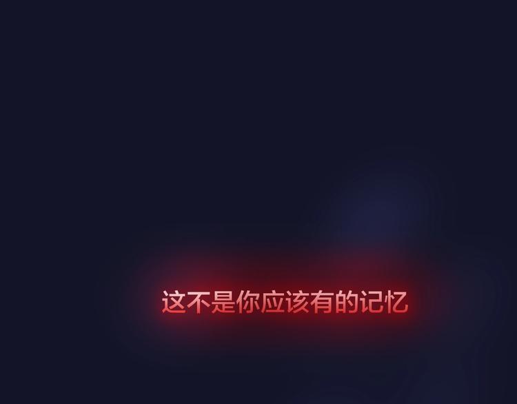 第53话 静谧的夜，和想说的话24
