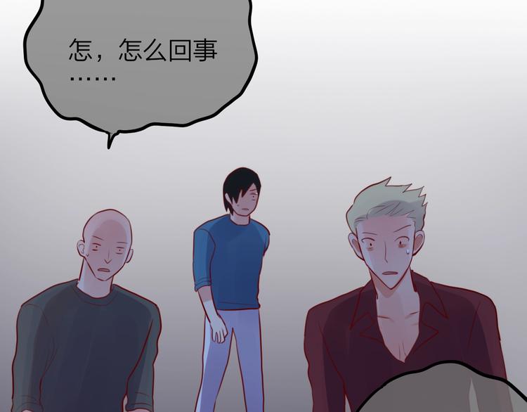 第14话 死神之怒108