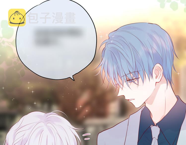 第81话 生之瀑81