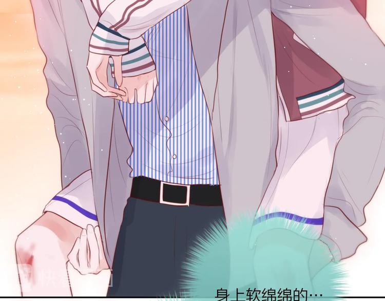 第65话 哥哥的权利72